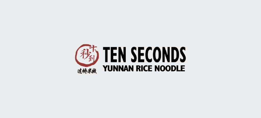 Enjoy 10% off at 十秒到 云南过桥米线 Ten Seconds Yunnan Rice Noodle!