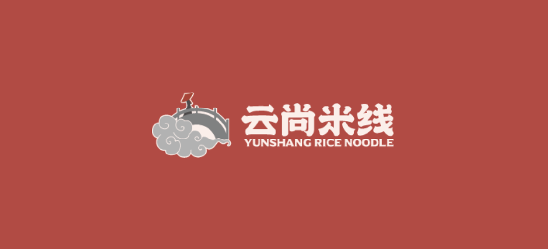 SDC member discount at Yunshang Rice Noodle云尚米线