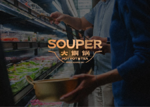 大铜锅 Souper Hot Pot大铜锅