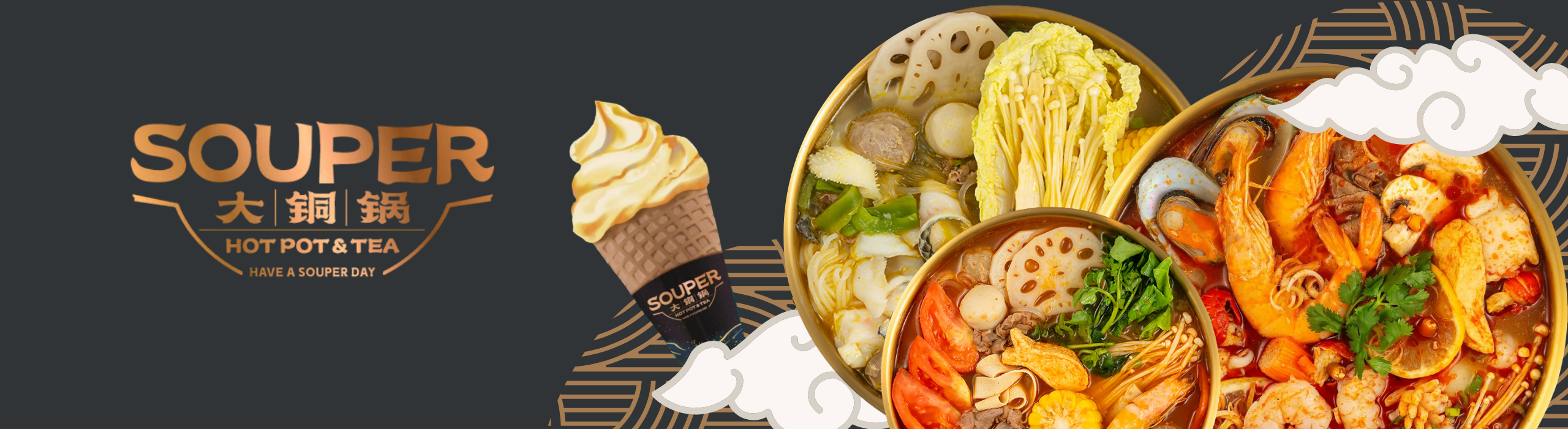 sdc members 大铜锅 k-town 店 10% off
