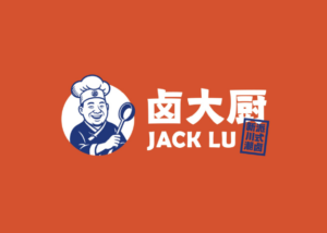 卤大厨