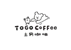 土狗咖啡 土狗咖啡