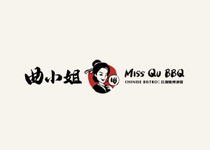 曲小姐江湖菜 曲小姐江湖菜烧烤酒馆